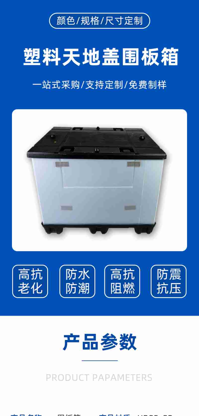 当增加背着一大袋邮件前往收货点(央广网记者 张海东 摄)